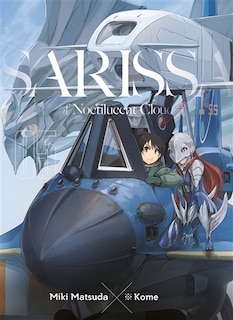 Front cover_Sarissa of noctilucent cloud, Vol. 5