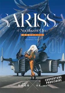Front cover_Sarissa of noctilucent cloud : pack découverte : tome 1 acheté, tome 2 offert