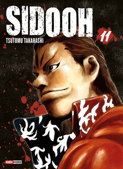 Front cover_Sidooh, Vol. 11