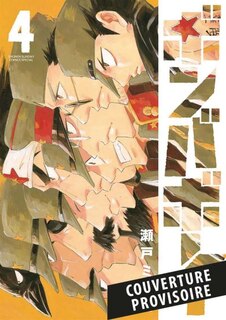 Couverture_Bomber boy Tome 4