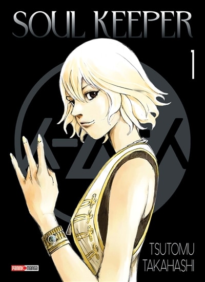Front cover_Soul keeper Tome 1