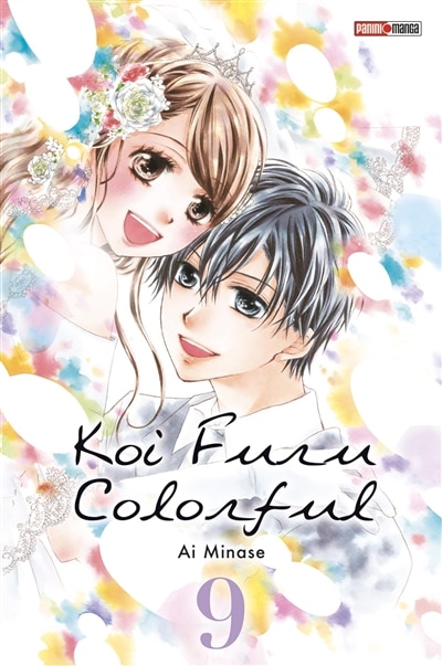 Front cover_Koi furu colorful, Vol. 9