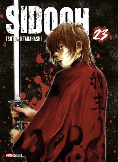 Couverture_Sidooh, Vol. 23