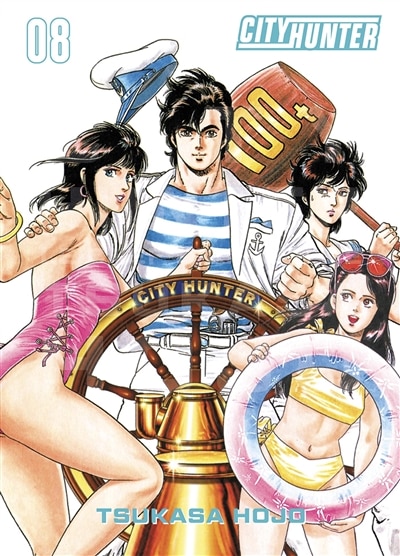 Front cover_City Hunter, Vol. 8