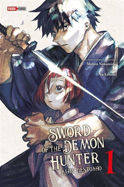 Front cover_SWORD OF THE DEMON HUNTER T01