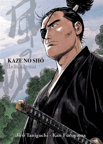 Couverture_Kaze no sh&ocirc;