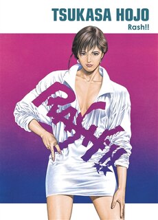 Couverture_Rash !!
