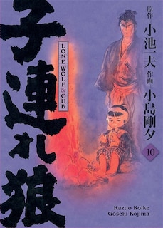Couverture_Lone wolf & cub, Vol. 10