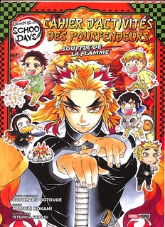 Couverture_Cahier d'activités des pourfendeurs : souffle de la flamme