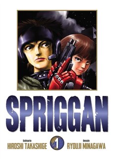 Front cover_Spriggan, Vol. 1