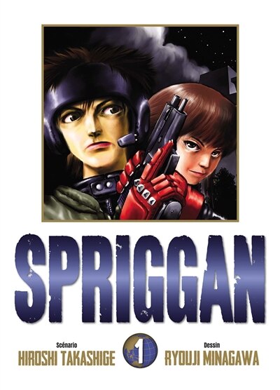 Front cover_Spriggan, Vol. 1