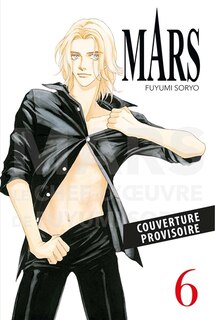 Front cover_Mars, Vol. 6