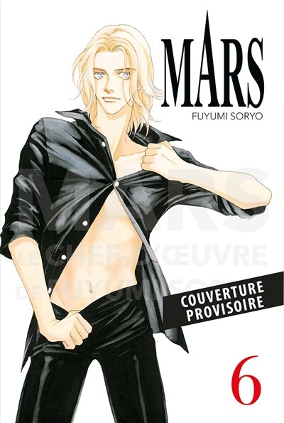 Front cover_Mars, Vol. 6