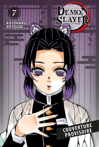 Front cover_DEMON SLAYER   EDITION PILIER T07