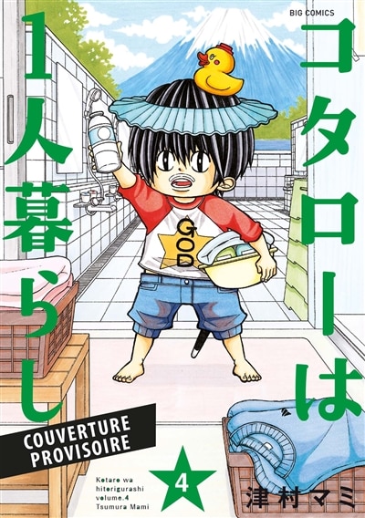 Couverture_Kotaro en solo, Vol. 4