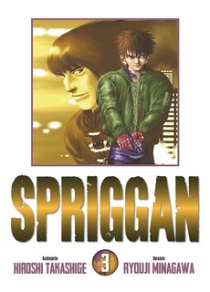 Couverture_Spriggan, Vol. 3