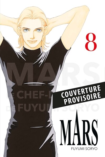 Front cover_Mars, Vol. 8