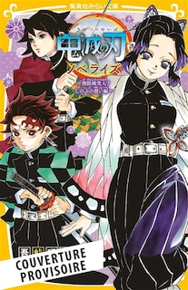 Couverture_DEMON SLAYER ROMAN JEUNESSE T06