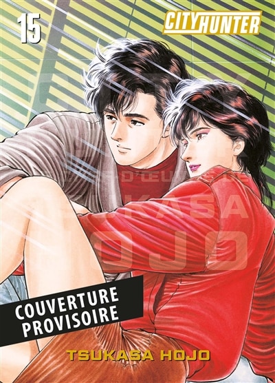 Front cover_City Hunter, Vol. 15