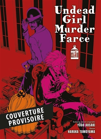 Front cover_Undead girl murder farce, Vol. 4