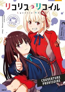 Front cover_Lycoris recoil