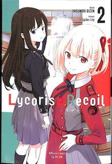 Front cover_Lycoris recoil, Vol. 2