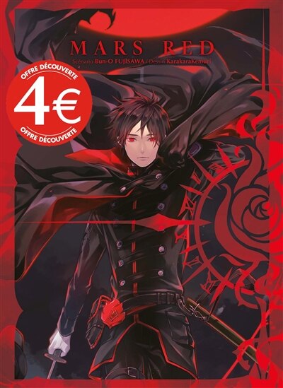 Front cover_Mars red, Vol. 1