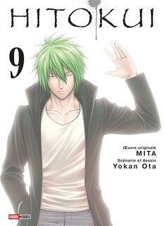 Front cover_Hitokui, Vol. 9