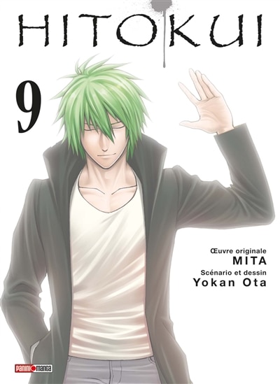 Front cover_Hitokui, Vol. 9