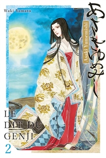 Front cover_Asaki Yumemishi