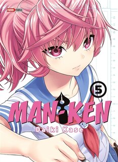Front cover_Man-ken, Vol. 5