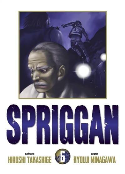 Front cover_Spriggan, Vol. 6