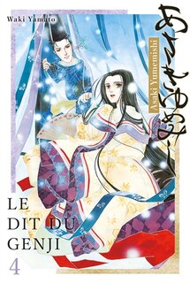 Couverture_Asaki Yumemishi