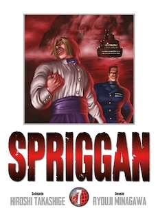 Front cover_Spriggan, Vol. 7