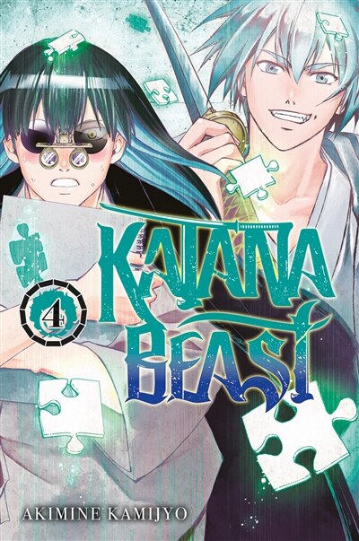 Front cover_Katana beast, Vol. 4