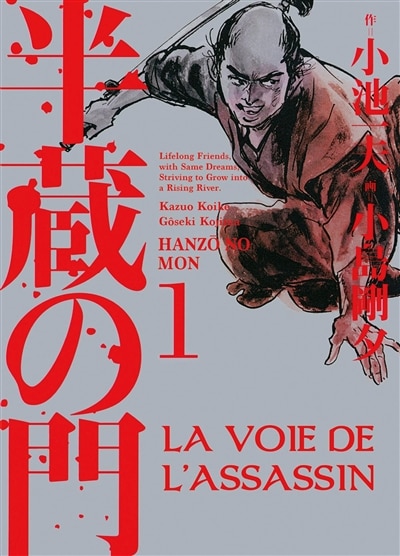 Couverture_La voie de l'assassin, Vol. 1