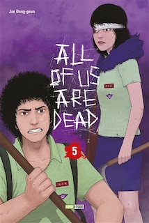 Front cover_ALL OF US ARE DEAD T05