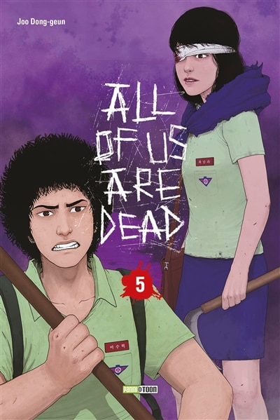 Front cover_ALL OF US ARE DEAD T05