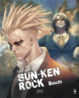 Couverture_The art of Sun-Ken rock