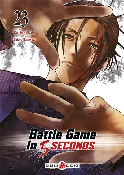 Couverture_Battle game in 5 seconds, Vol. 23