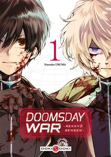 Couverture_doomsday war   rekkyo sensen   v01