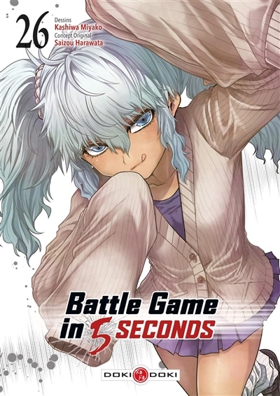 Front cover_Battle game in 5 seconds, Vol. 26