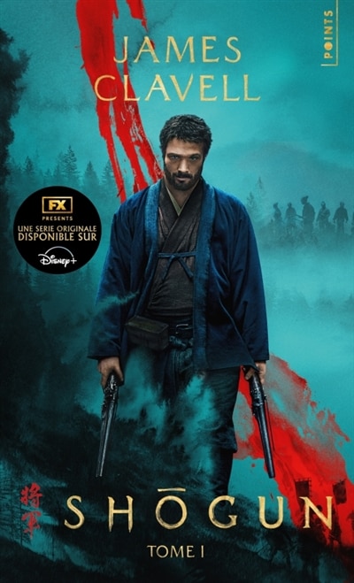 Front cover_Shogun, Vol. 1