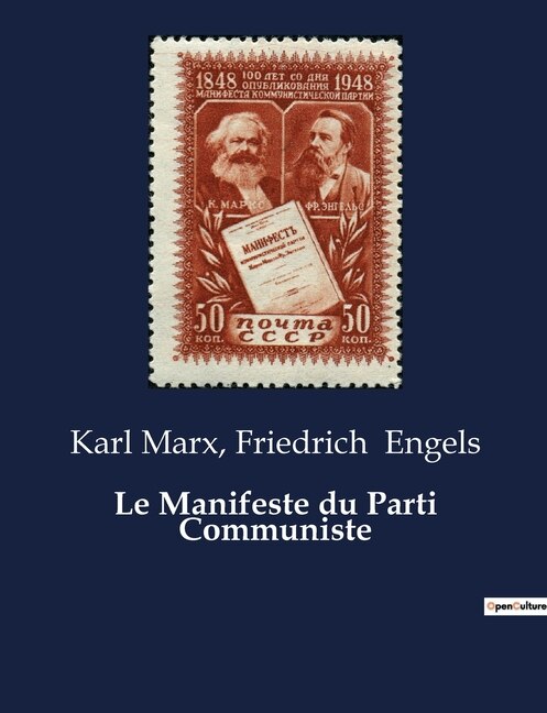 Couverture_Le Manifeste du Parti Communiste