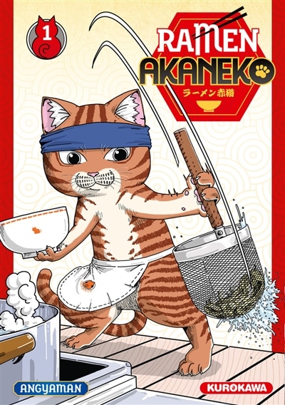 Front cover_Ramen Akaneko, Vol. 1