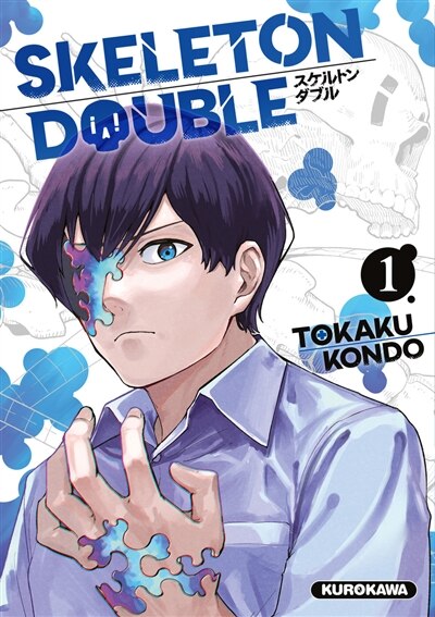 Front cover_SKELETON DOUBLE TOME 1