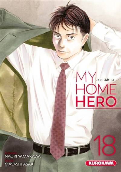 Front cover_My home hero, Vol. 18