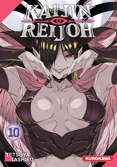 Front cover_Kaijin reijoh, Vol. 10