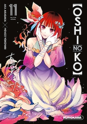 Oshi no ko - tome 11