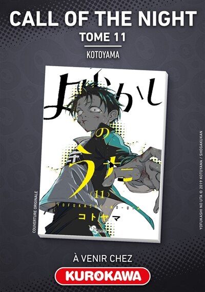 Front cover_Call of the night, Vol. 11